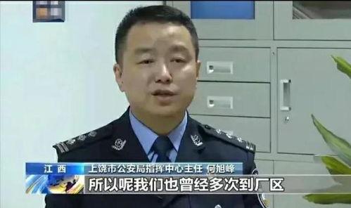 胡某宇天涯爆料最新消息,最新进展揭秘事件真相 第2张 胡某宇天涯爆料最新消息,最新进展揭秘事件真相 第2张